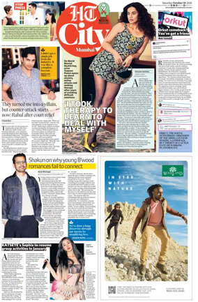 Cover of HT Cafe