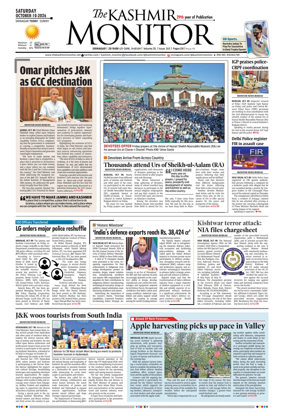Cover of Kashmir Monitor