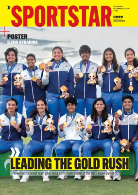 Cover of Sportstar
