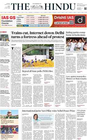 Cover of The Hindu (Delhi)