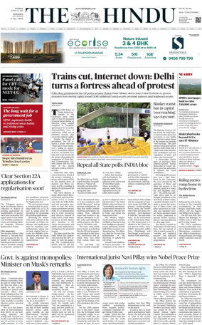 Cover of The Hindu (Hyderabad)