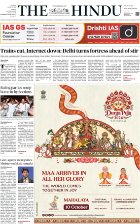 Cover of The Hindu (Kolkata)