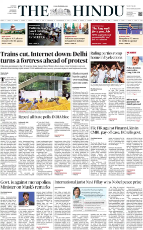 Cover of The Hindu (Kozhikode)