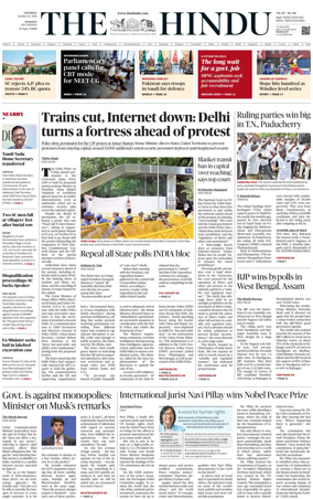 Cover of The Hindu (Madurai)