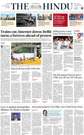 Cover of The Hindu (Thiruvananthapuram)