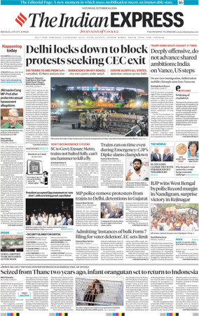 Cover of The Indian Express