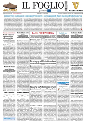 Cover of Il Foglio Quotidiano