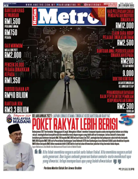 Cover of Harian Metro