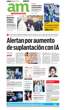 Cover of Corredor Industrial