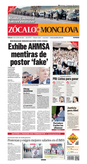 Cover of Zocalo Monclova