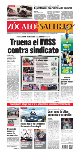 Cover of Zocalo Saltillo
