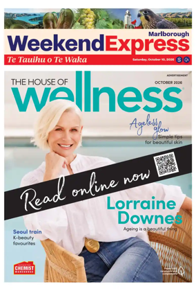 Cover of Weekend Express