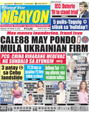 Cover of Pilipino Star Ngayon