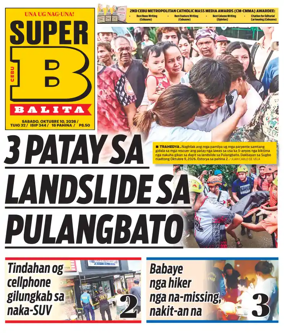 Cover of SuperBalita Cebu