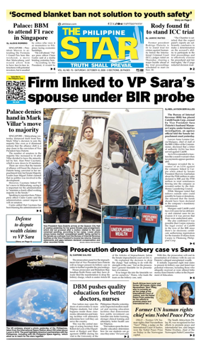 Cover of The Philippine Star