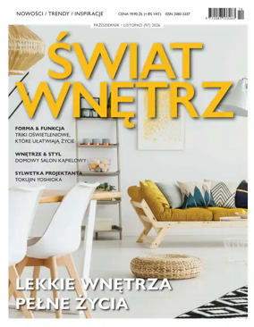Cover of Swiat Wnetrz