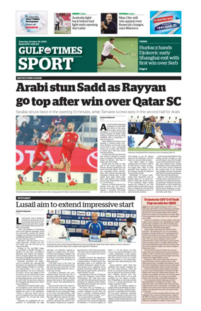 Cover of Gulf Times Sport