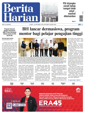 Cover of Berita Harian