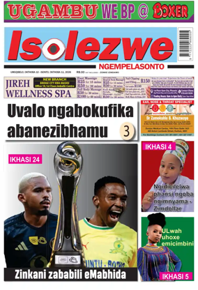 Cover of Isolezwe Ngempelasonto