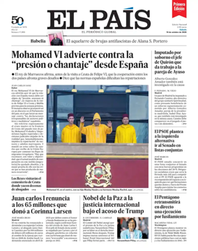 Cover of EL PAIS primera edicion