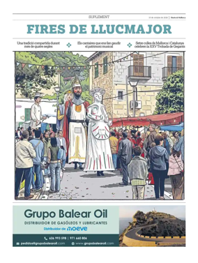 Cover of Suplemento 1
