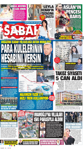 Cover of Sabah