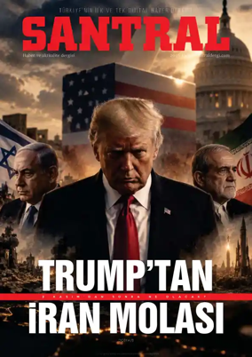 Cover of SANTRAL