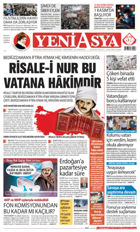Cover of Yeni Asya