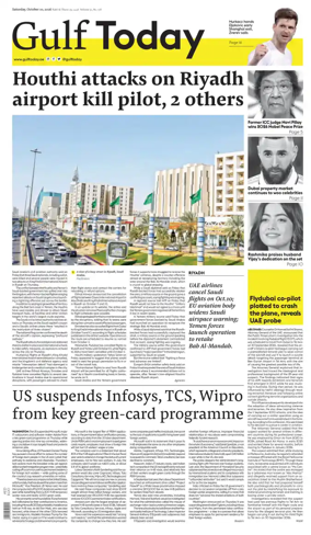 Cover of Gulf Today