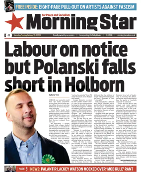Cover of Morning Star