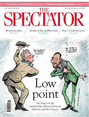 Cover of The Spectator