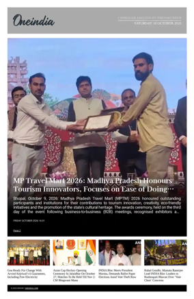 Cover of OneIndia
