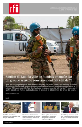 Cover of RFI - Compiled Edition
