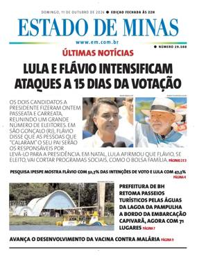 Cover of Estado de Minas (Brazil)