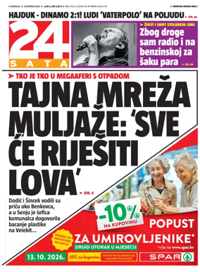 Cover of 24sata