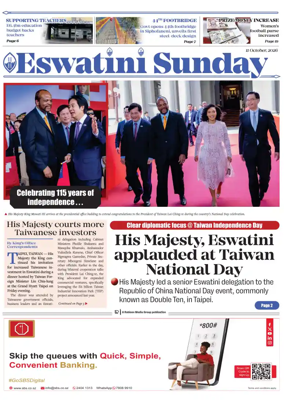 Cover of Eswatini Sunday