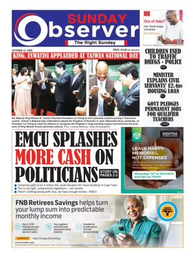 Cover of Sunday Observer (Eswatini)