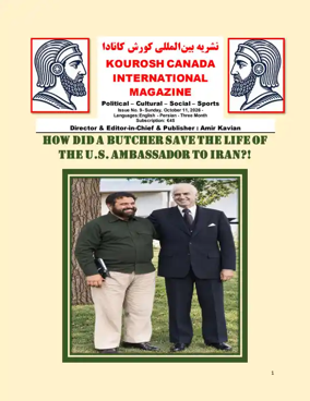 Cover of Kourosh Canada Weekly Magazine