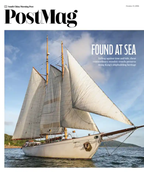 Cover of Post Magazine