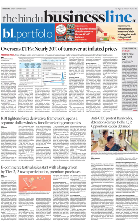 Cover of BusinessLine (Bangalore)