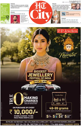 Cover of Hindustan Times (Chandigarh) - City