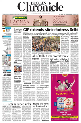 Cover of Deccan Chronicle