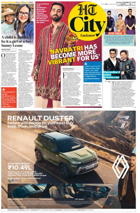 Cover of Hindustan Times (Lucknow) - Live