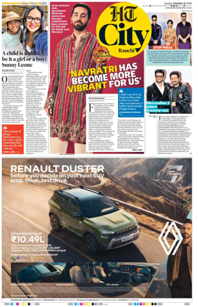 Cover of Hindustan Times (Ranchi) - Live