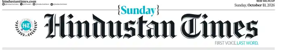 Cover of Hindustan Times (West UP)