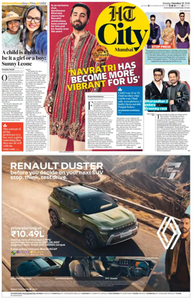 Cover of HT Cafe