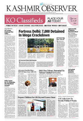 Cover of Kashmir Observer