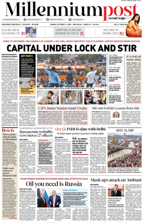 Cover of Millennium Post (Kolkata)