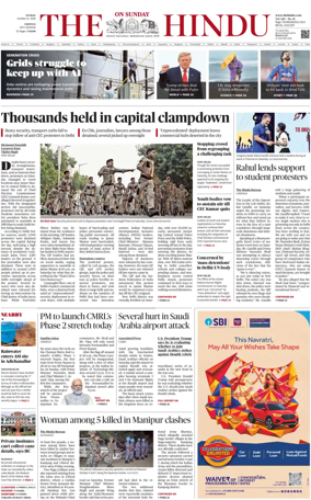 Cover of The Hindu (Chennai)
