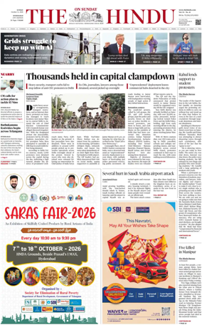 Cover of The Hindu (Hyderabad)